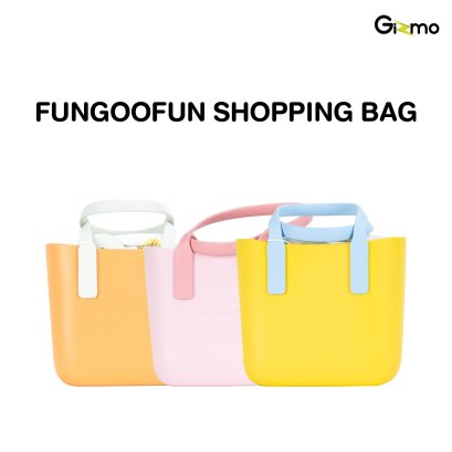 Fungoofun Shopping Bag กระเป๋าถืออเนกประสงค์ 3 มิติ กันน้ํา