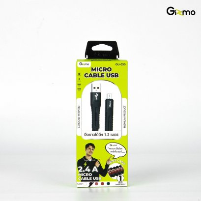 Gizmo สายชาร์จไมโคร Micro Cable USB สายชาร์จสปริง สายผ้า รุ่น GU-050