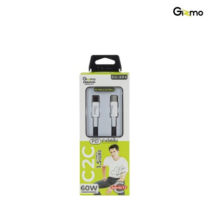 Gizmo สายชาร์จรุ่น GU-054 Type-c to Type-c หุ้มสายด้วยผ้าถักอย่างดี สายถัก ไม่หัก ไม่งอ