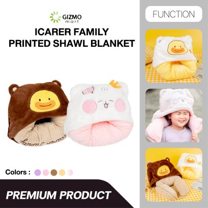 หมอนรองคอ + ผ้าห่ม Icarer Family Printed Shawl Blanket