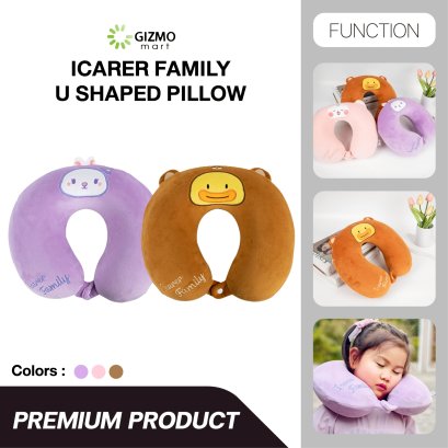 หมอนรองคอ Icarer Family U-Shape Pillow