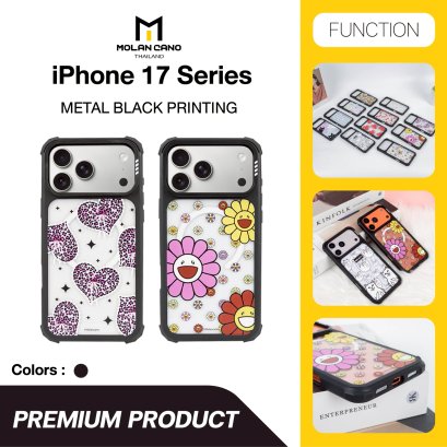 Molan Cano Metal Black with MagSafe iPhone 17