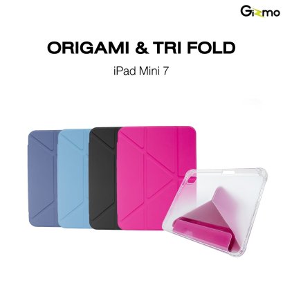 Gizmo เคส iPad Mini 7 เคสไอแพดมินิ ทนทาน มีช่องเก็บปากกา รุ่น Origami+Tri fold
