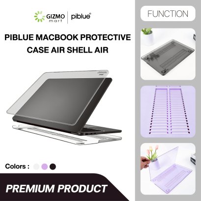 Pibule Macbook Icesand Shell Case Mac K4 เคสแมคบุ๊ค แบบบางเบา ป้องกันรอบด้าน