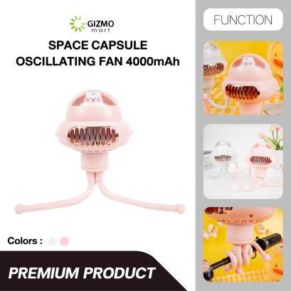 พัดลม Space Capsule Oscillating Fan 4000mAh