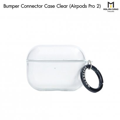 Connector Molan Cano Bumper Case เคส Airpod 2 / Airpod Pro2 / Pro 3 สีใส แบบชิ้นเดียวไม่แยก (แถม Ring ห้อย)