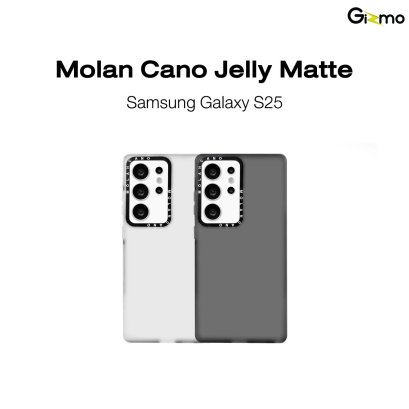 MOLAN CANO รุ่น S25 Ultra เคสนิ่ม เนื้อแมท กันรอยขีดข่วน Jelly Matte สำหรับ Samsung