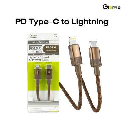 Gizmo สายชาร์จ PD Type-C to Lightning รุ่น GU-068