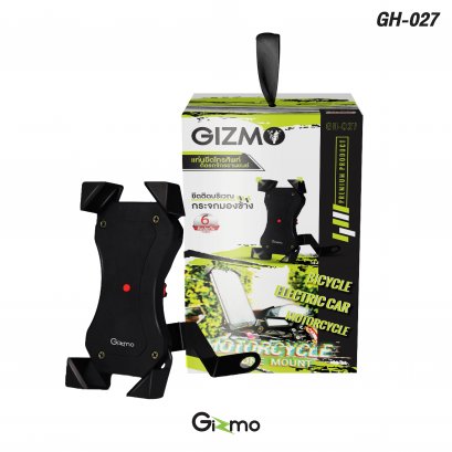 Gizmo ที่วางโทรศัพท์มอเตอร์ไซค์ ติดบริเวณกระจกข้าง รุ่น GH-040