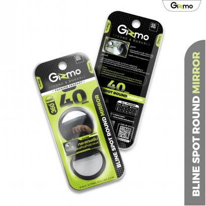 Gizmo กระจกเสริมด้านข้างรถยนต์ กระจกรถยนต์ Mirror bline spot round GG-012
