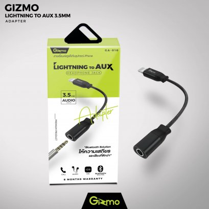 Gizmo หางหนู สายแปลง ไอโฟน เชื่อมต่อ Lightning to Aux Audio 3.5 mm สำหรับหูฟัง และชาร์จไอโฟน GA-010