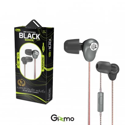Gizmo หูฟังสมอลทอร์ค ประกัน 1 ปี หูฟังโทรศัพท์ รุ่น Black bean GS-005