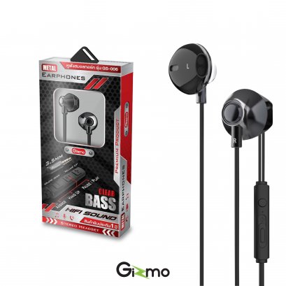 Gizmo หูฟัง หูฟังสมอลทอล์ค แบบเสียบสาย รุ่น GS-006