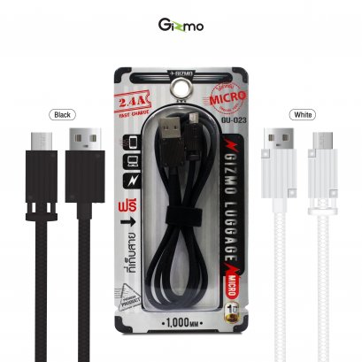 Gizmo สายชาร์จแอนดรอยด์ หัว Micro รองรับชาร์จ 2.4A รุ่น Luggage GU-023