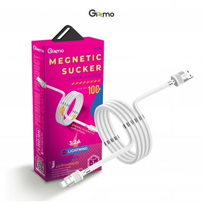Gizmo สายชาร์จไอโฟน lightning สายชาร์จแม่เหล็ก มีแม่เหล็กดูดเพื่อเก็บสาย GU-034 (จำนวนจำกัด)