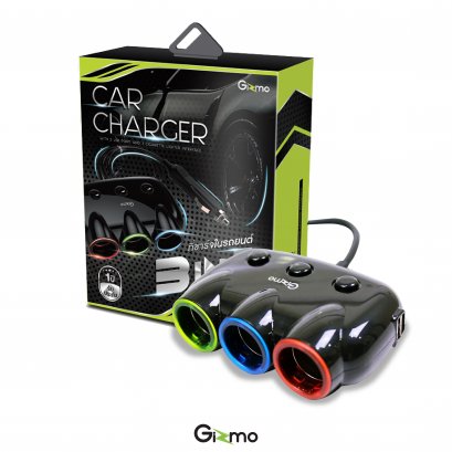 Gizmo Adapter Car Charger 3in1 ที่ชาร์จในรถยนต์ ชาร์จในรถ ที่จุดบุุหรี่3ช่อง ที่ชาร์จเสียบที่จุดบุหรี่ รุ่น GG-007