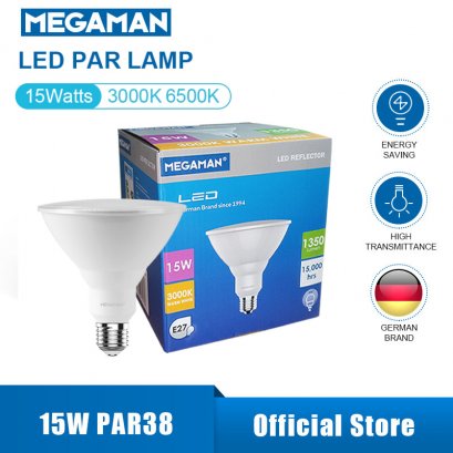 หลอดไฟ LED PAR38 15W ขั้วหลอดแบบเกลียว E27 IP65(กันน้ำ)