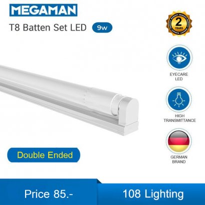 ชุดรางสำเร็จ  LED Tube T8 9W (Double  - Ended)  แสง Daylight ยาว 60CM