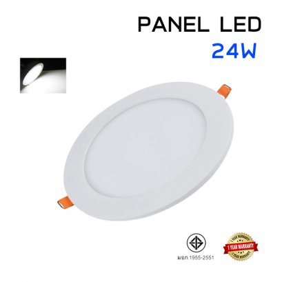 โคมไฟ LED panel 24W ทรงกลม ฝังฝ้า ขอบขาว Daylight