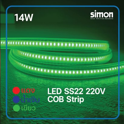 ไฟเส้น STRIP LIGHT LED COB 14W 220V IP65 GREEN สีเขียว (รุ่นใหม่ ไม่เห็นเม็ดไฟ LED)