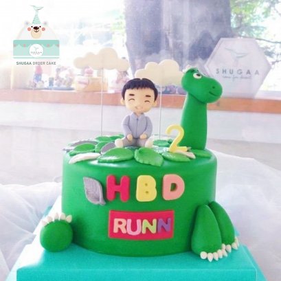เค้กไดโนเสาร์ เค้กวันเกิด เด็กผู้ชาย - Dinosaur Cake