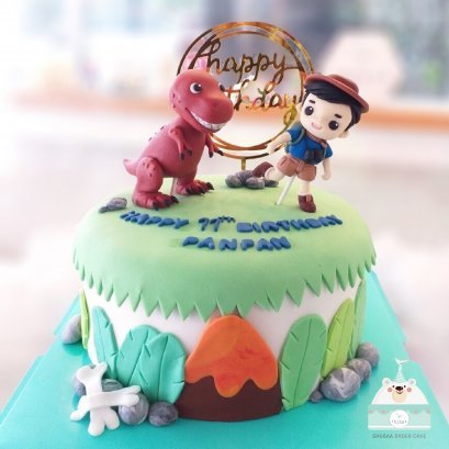 เค้กวันเกิด เด็กผู้ชาย เค้กไดโนเสาร์ - Dinosaur Cake