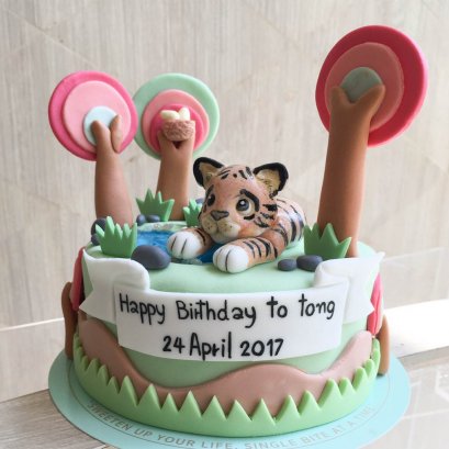 เค้กวันเกิด เค้กเสือ 3 มิติ เค้กเด็กผู้ชาย เค้กวันเกิดเด็ก