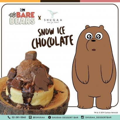 Chocolate Snow Ice
