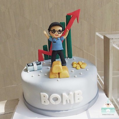 เค้กวันเกิดเจ้านาย หัวหน้า -Big boss cake
