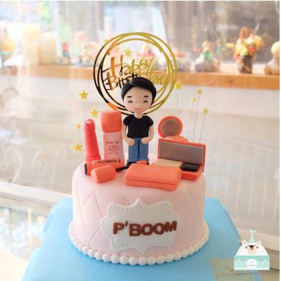 เค้กเครื่องสำอางค์ - Cosmetics Cake
