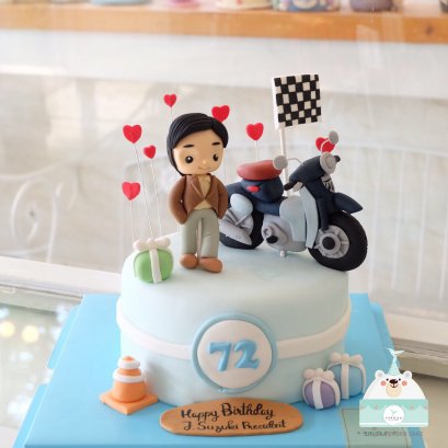เค้กรถมอเตอร์ไซค์ บิ๊กไบค์ - Big Bike Cake