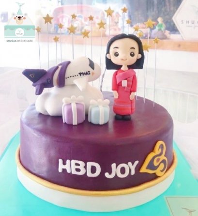 เค้กแอร์โฮสเตส เค้กนักบิน เค้กเครื่องบิน เค้กวันเกิดแฟน