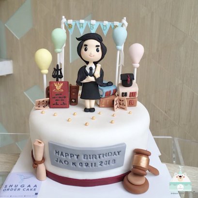 เค้กวันเกิด ทนาย ผู้พิพากษา อัยการ