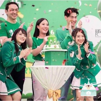 เค้กครบรอบบริษัท งานเลี้ยงบริษัท