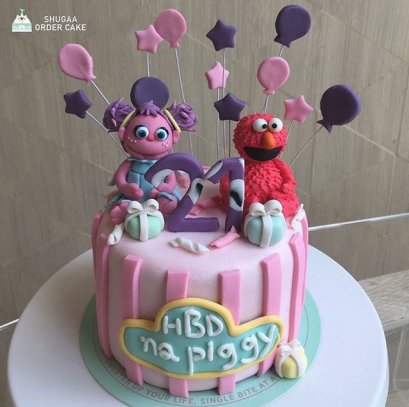 เค้กเอลโม่ - Elmo Cake