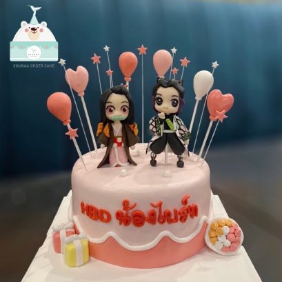 เค้กดาบพิฆาตอสูร