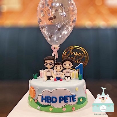 เค้กครอบครัว เค้กพ่อแม่ลูก - Family Cake