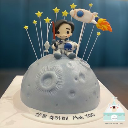 เค้กวันเกิด แฟน สั่งทำพิเศษ Customize 3D cake