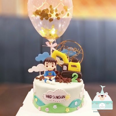 เค้กรถแม็คโคร เค้กรถตักดิน เค้กวันเกิดเด็กผู้ชาย