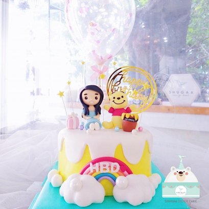 เค้กหมีพูห์ - Winnie the Pooh Cake