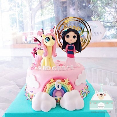 เค้กเด็กผู้หญิง เค้กวันเกิดเด็ก เค้กวันเกิด
