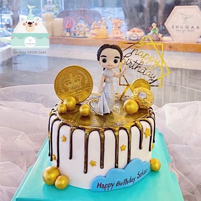 เค้กร่ำรวย เค้กเงินทอง