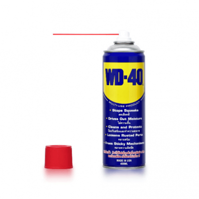 สเปรย์หล่อลื่นอเนกประสงค์ WD-40