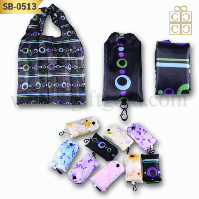 SB-0513 (พับเก็บได้)