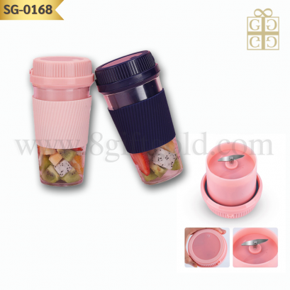 SG-0168 (1200 mAh)
