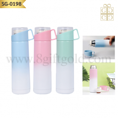 SG-0198 (500 ml.)