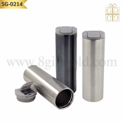 SG-0214 (450 ml.)