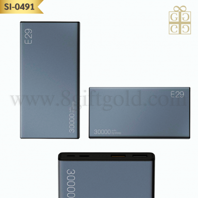 SI-0491 (30,000 mAh)