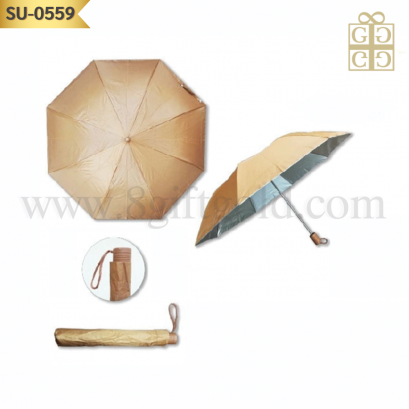 SU-0559 (ร่มพับ 2 ตอน)