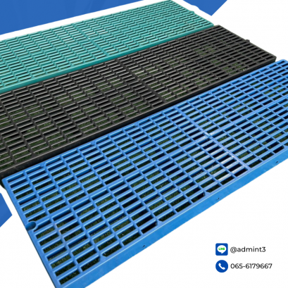 ตะแกรงระบายน้ำพลาสติก